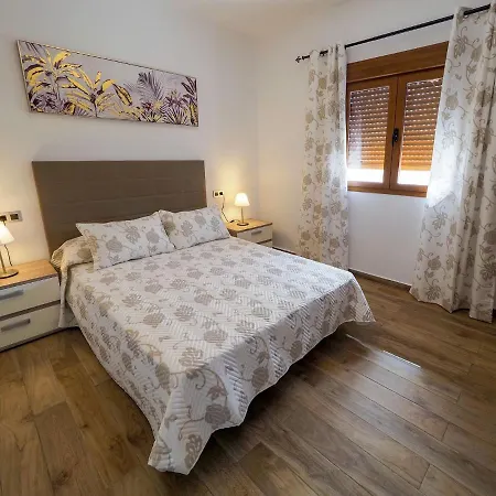 Conil Ramirez Будинок відпочинку *